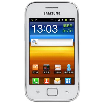 Samsung Galaxy Ace Duos GT-S6352 Price